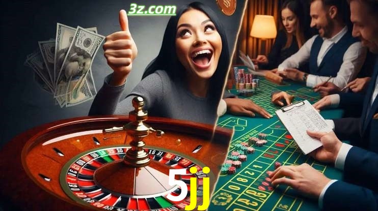 Como Realizar a Verificação no 5jj.com